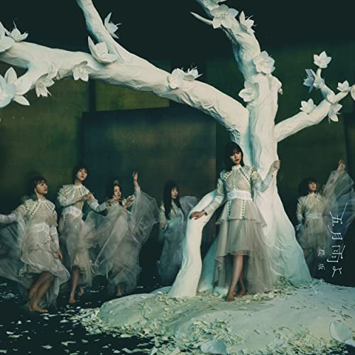 櫻坂46、4thシングル『五月雨よ』商品概要公開 渡邉理佐がメイン